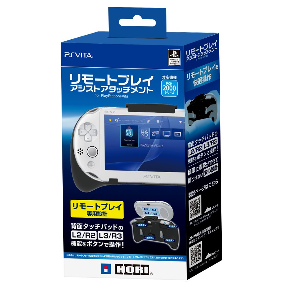 Ps Vita 2000 Nintendo Switch SONY PlayStationVITA PCH-2000 ZA11 PS